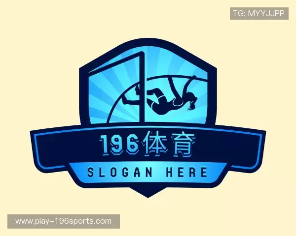 介绍196体育官网