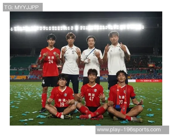 南通足球队奋勇争先展现风采助力城市体育发展与文化繁荣